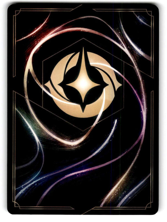 Heads Held High Rare Reign of Jafar 175/204 NM  (Back)