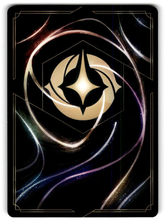 Maleficent - Monstrous Dragon Legendary Fabled 108/204 NM  (Back)