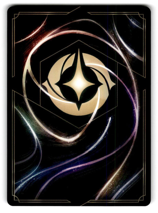 Ursula - Voice Stealer Super Rare Fabled 44/204 NM  (Back)