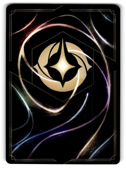 Nala - Undaunted Lioness Rare Fabled 173/204 NM  (Back)