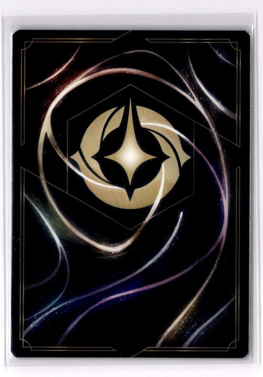 Second Star to the Right (Enchanted) Enchanted Ursula's Return 210/204 NM (Back)