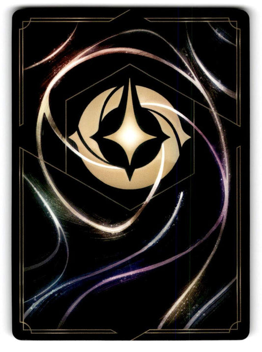 Jafar - Tyrannical Hypnotist Legendary Shimmering Skies 172/204 NM  (Back)