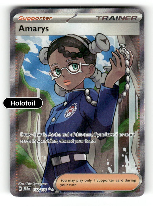 Amarys - 132/131