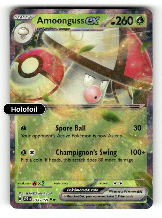 Amoonguss ex