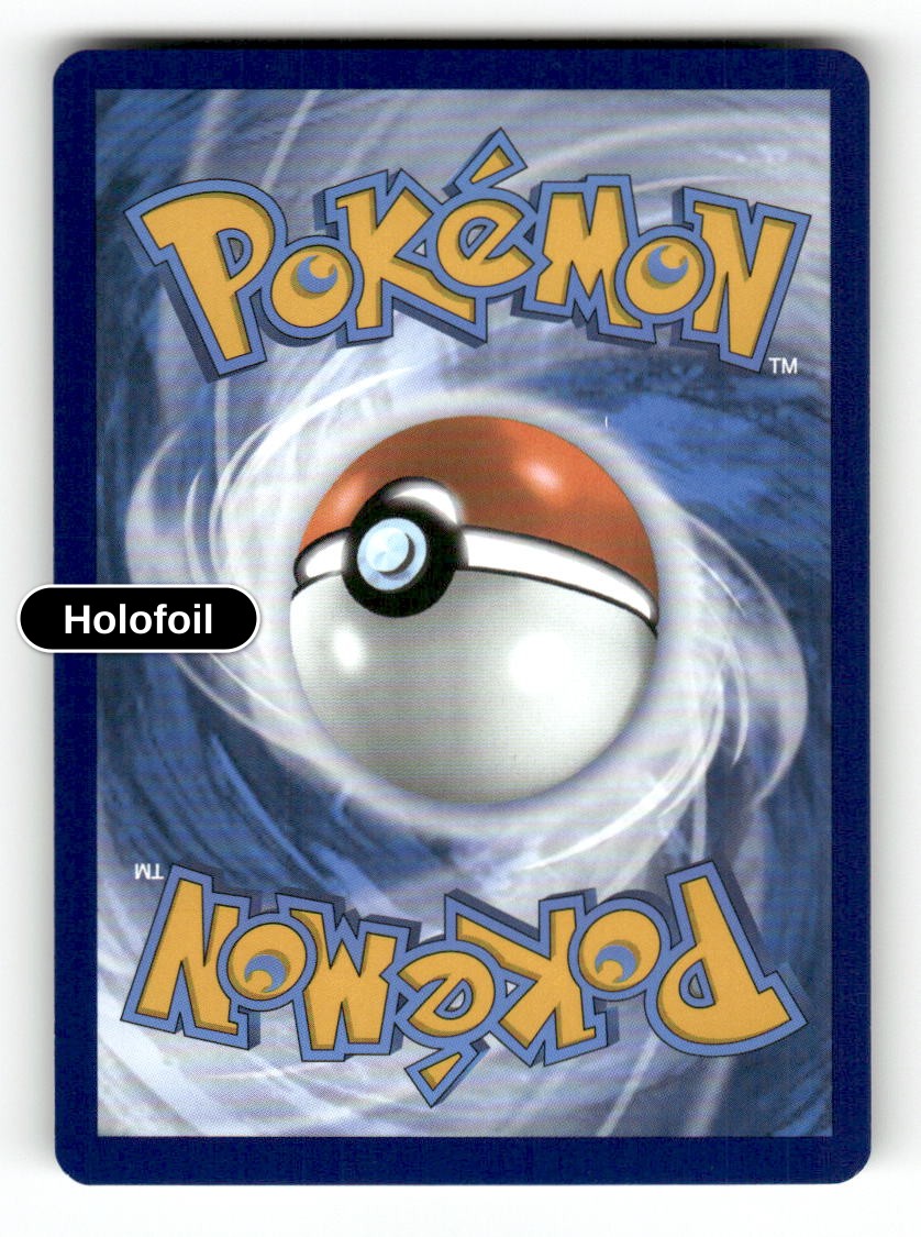Amoonguss ex (Back)