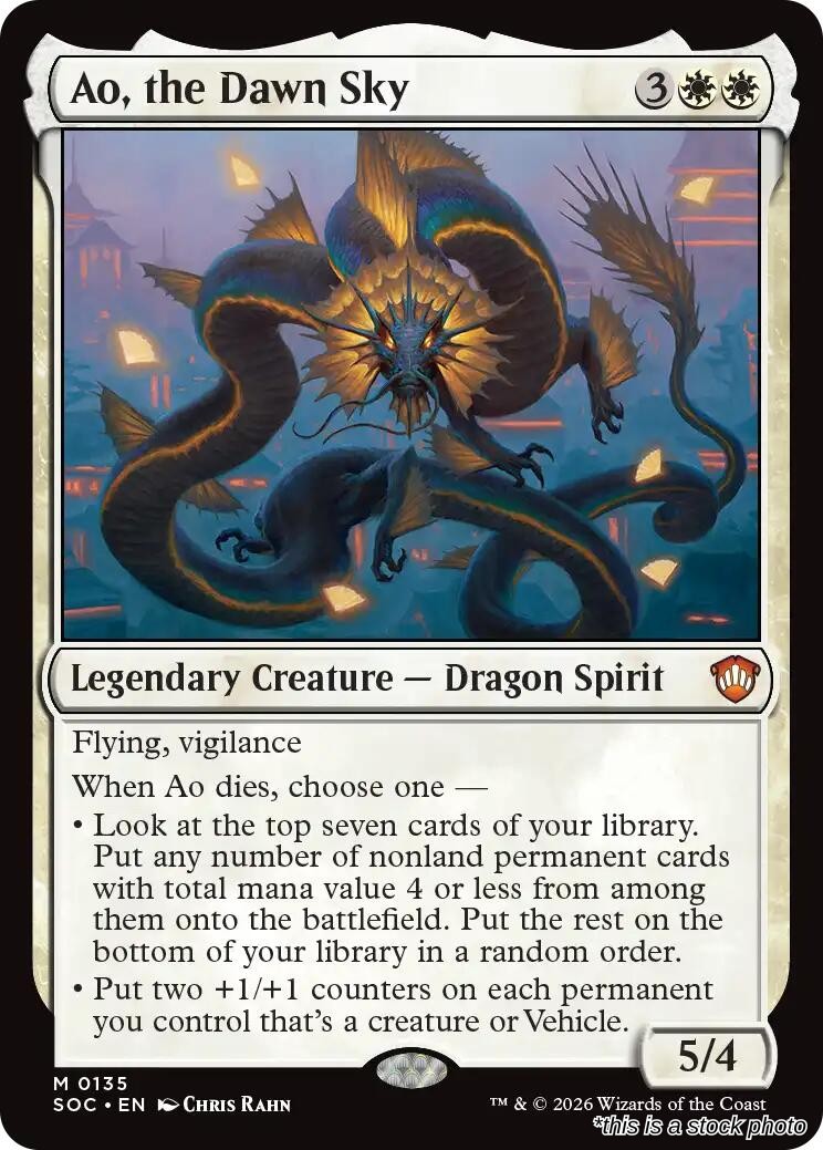 Ao, the Dawn Sky