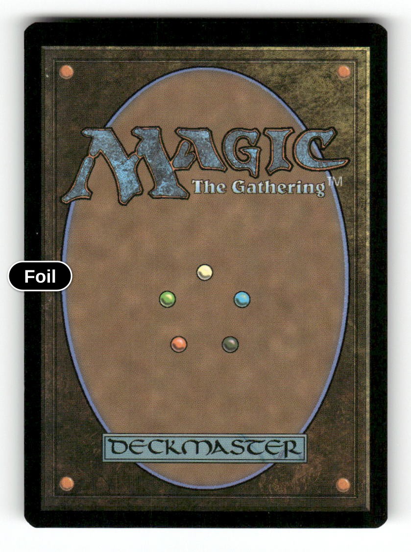 Muse Seeker (Back)