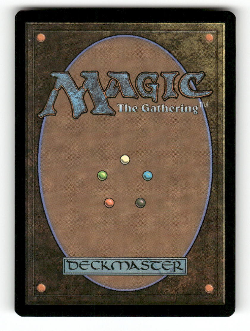 Dismember (Back)