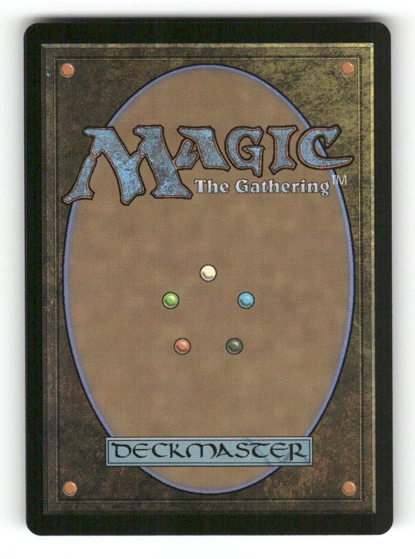 Dark Matter Manipulator (Back)