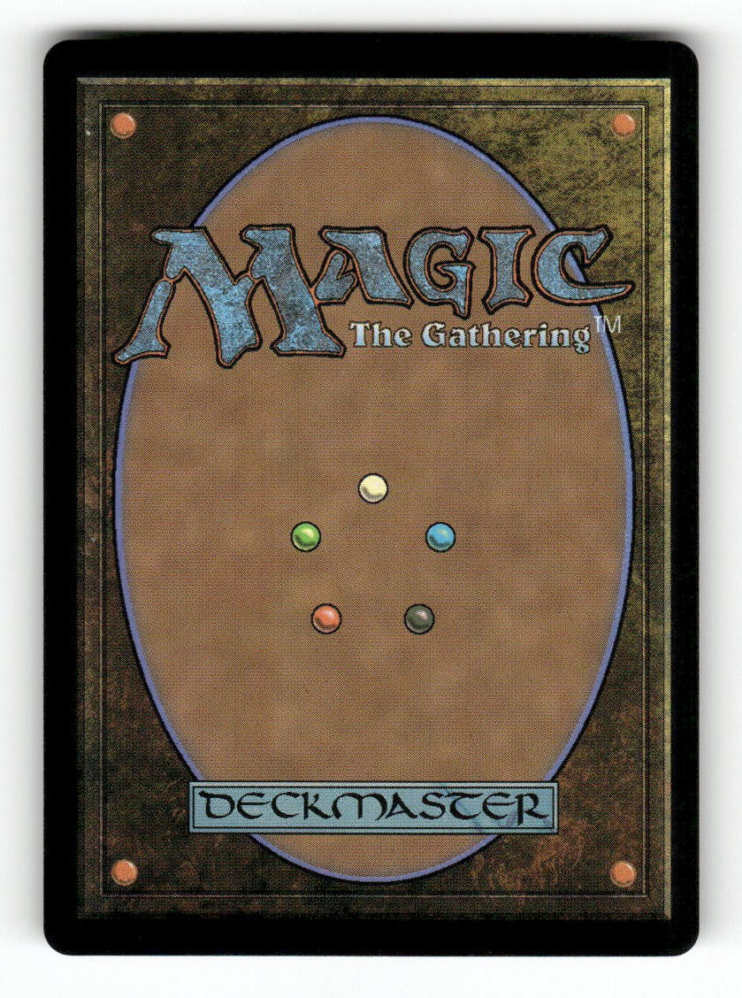 Mind Meanderer (Back)