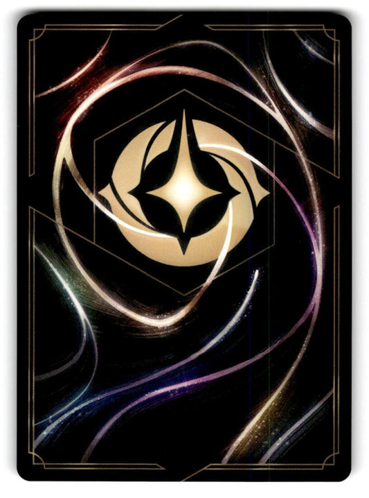 Giant Cobra - Ghostly Serpent Uncommon Archazia's Island 57/204 NM  (Back)