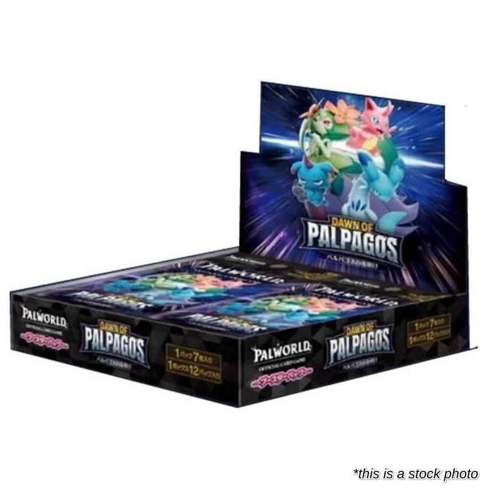 Booster Box