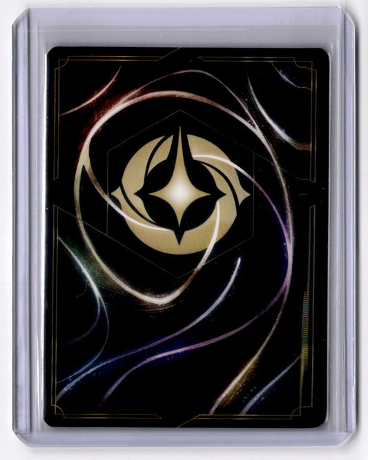 Arthur - King Victorious (Enchanted) Enchanted Shimmering Skies 221/204 NM (Back)