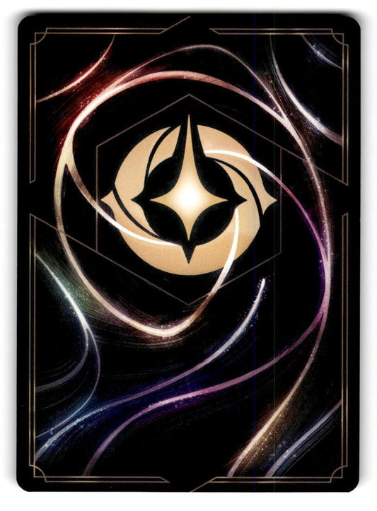 Stitch - Alien Troublemaker Rare Reign of Jafar 200/204 NM  (Back)