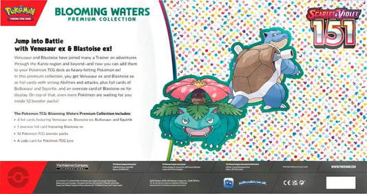 Pokémon 151 Blooming Waters Premium Collection