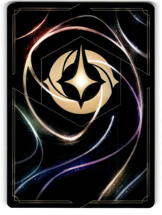 Jasmine - Steady Strategist Super Rare Reign of Jafar 171/204 NM  (Back)