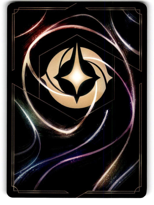 Stopped Chaos in Its tracks Uncommon Reign of Jafar 115/204 NM  (Back)