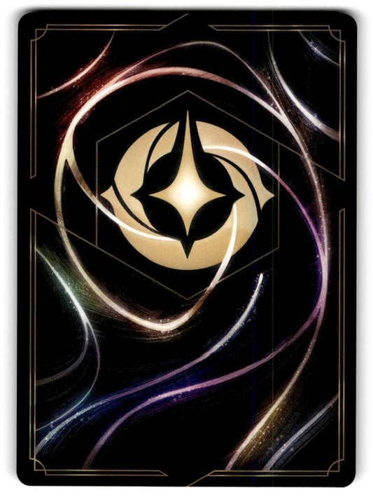 The Magic Feather Rare Fabled 64/204 NM  (Back)