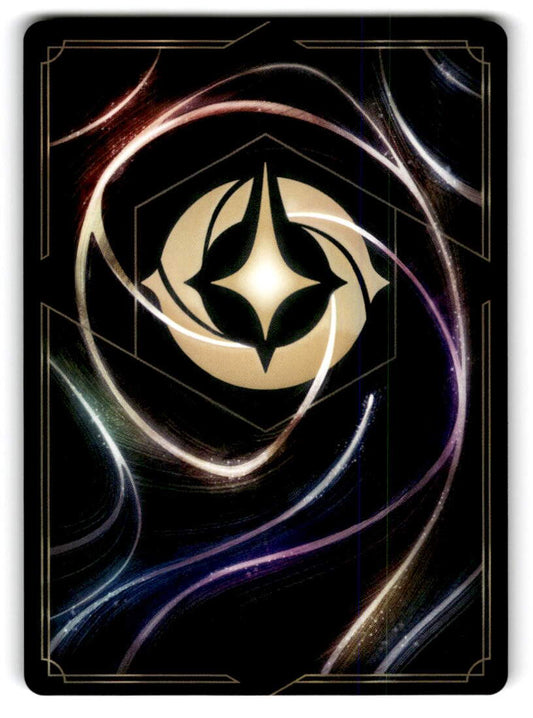 Lilo - Best Explorer Ever Super Rare Fabled 174/204 NM  (Back)