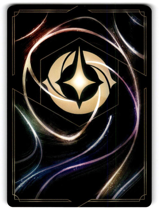 Jasmine - Fearless Princess Rare Fabled 178/204 NM  (Back)