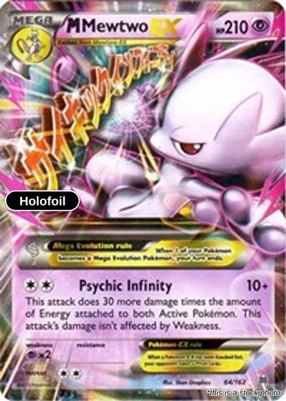 M Mewtwo EX (64)