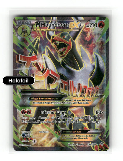 M Houndoom EX (Full Art)