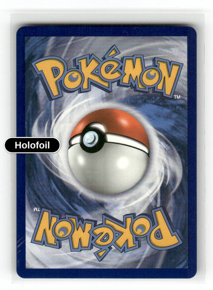 M Houndoom EX (Full Art) (Back)