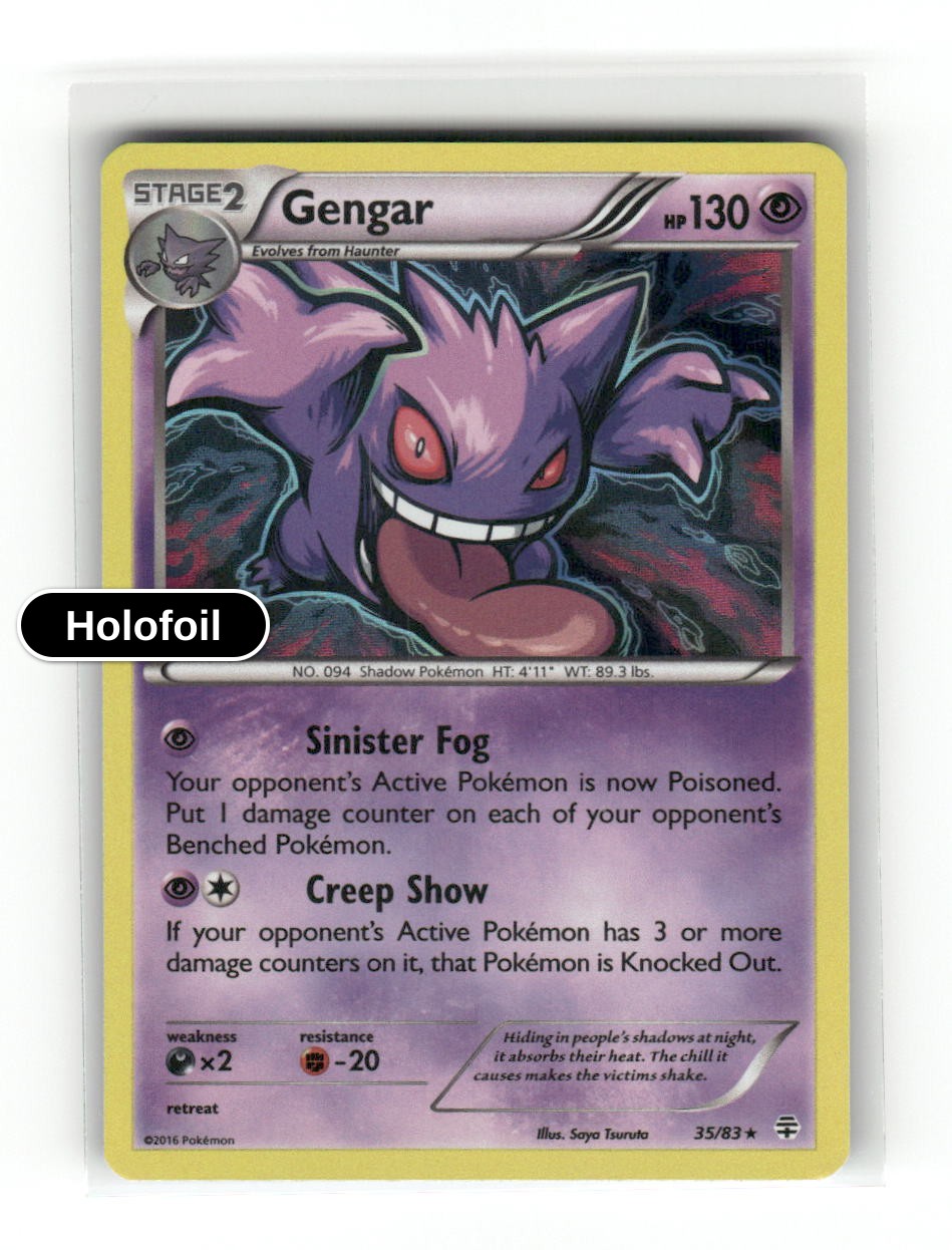 Gengar