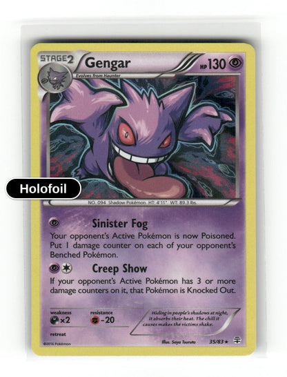 Gengar