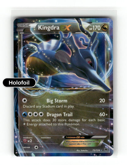 Kingdra EX