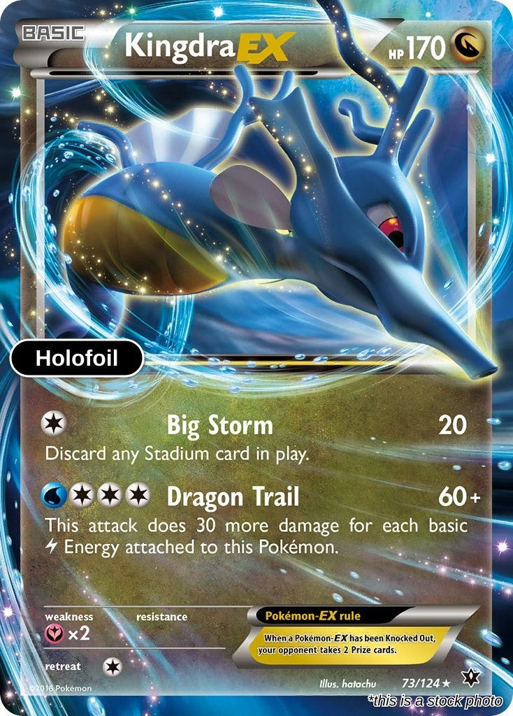 Kingdra EX