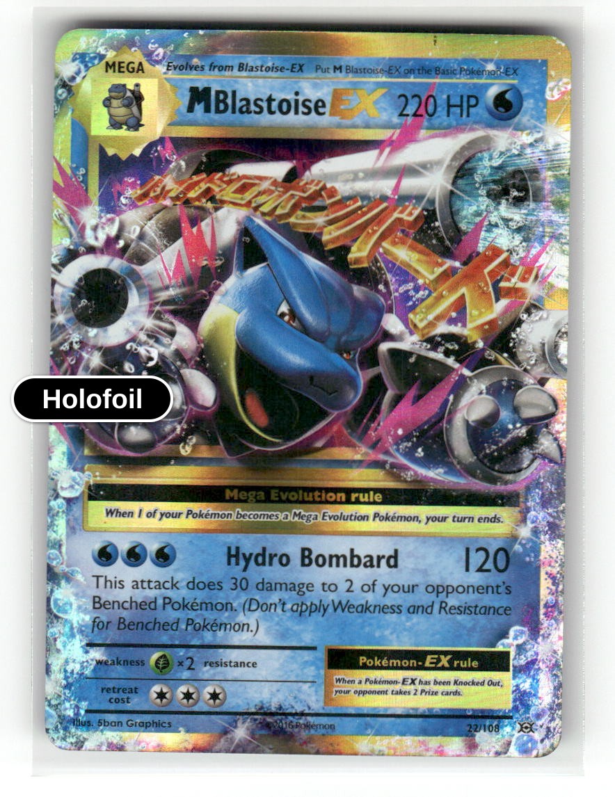 M Blastoise EX