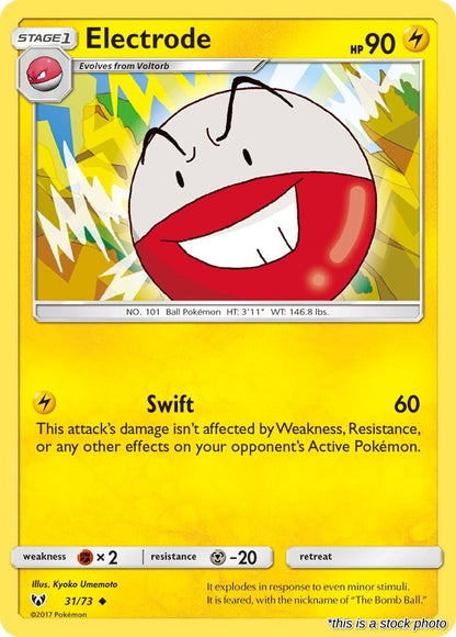 Electrode