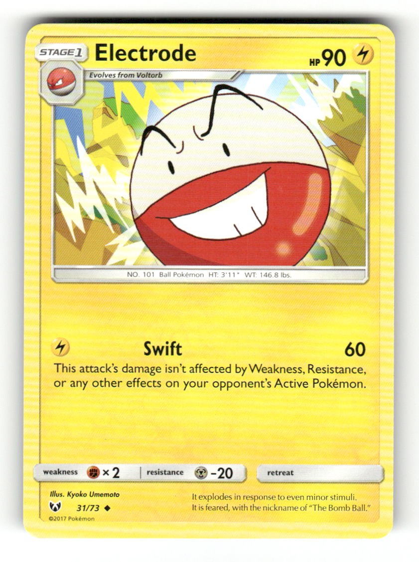 Electrode