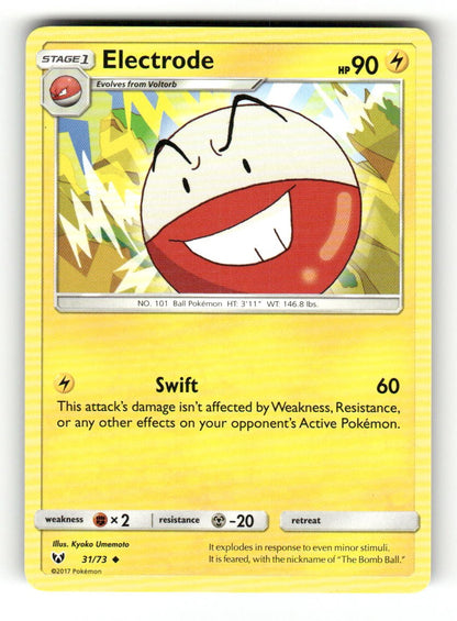 Electrode