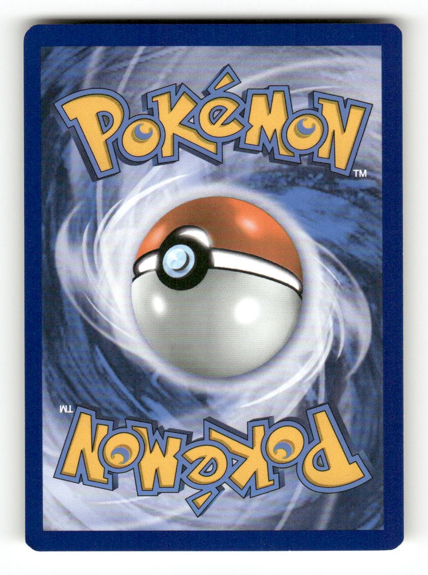 Houndour (Back)