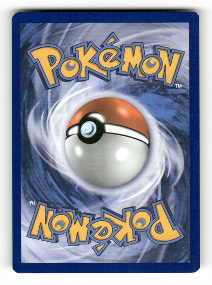 Houndour (Back)