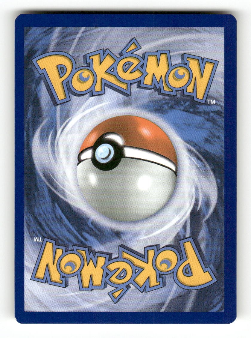 Houndour (Back)