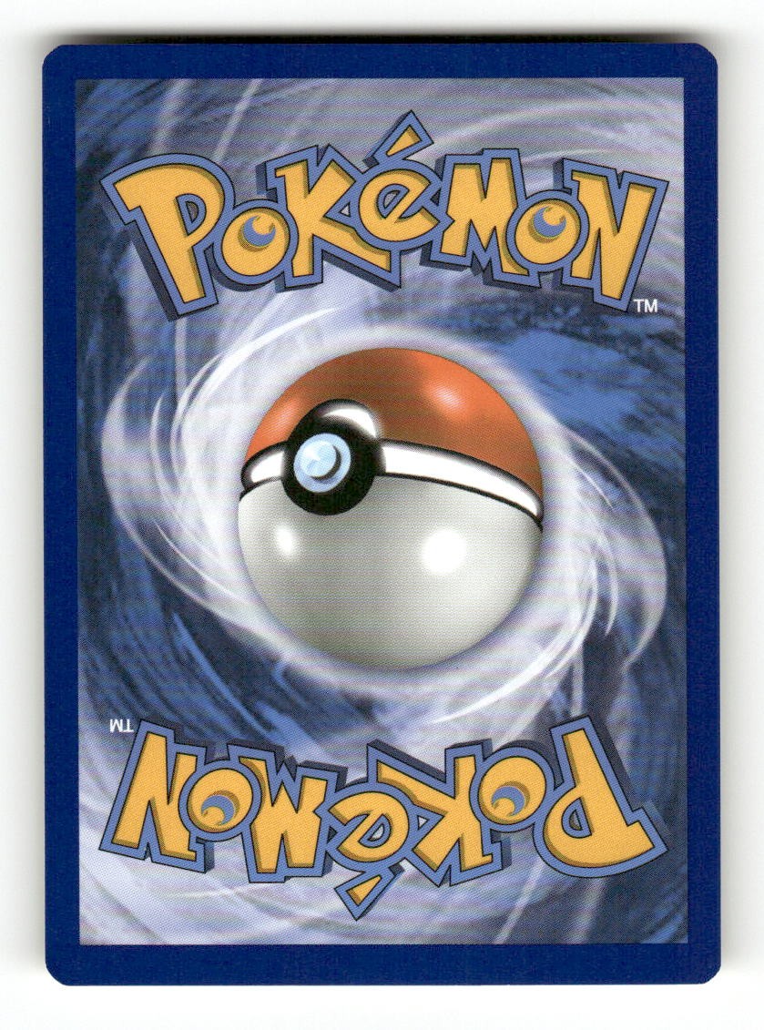 Houndour (Back)