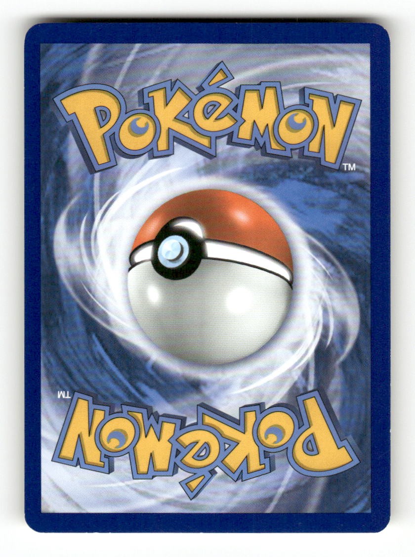 Mareep (75) (Back)