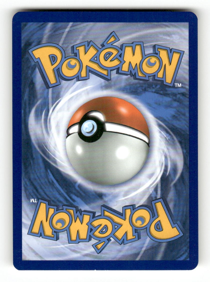 Mareep (76) (Back)