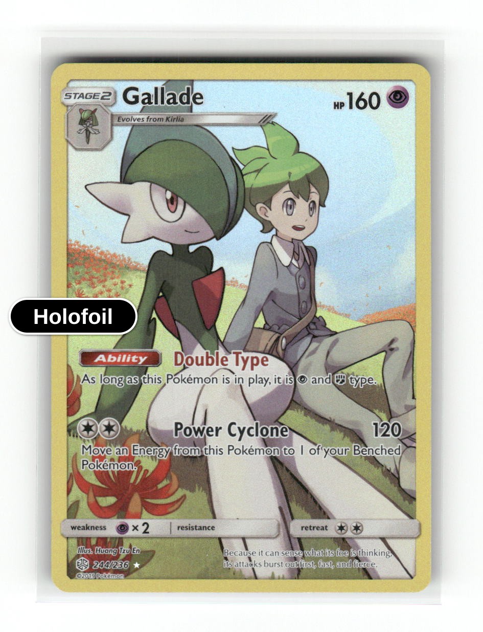 Gallade (Secret)