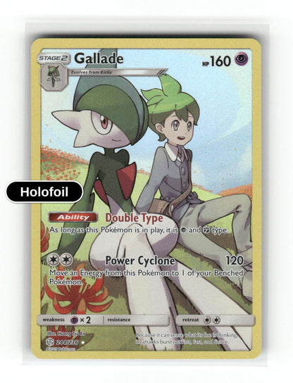 Gallade (Secret)