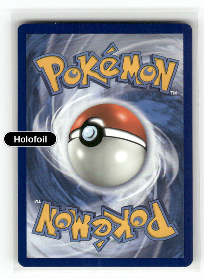 Gallade (Secret) (Back)