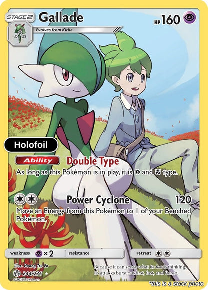 Gallade (Secret)