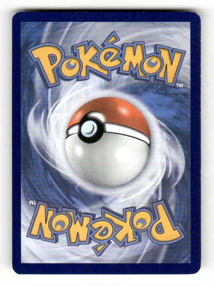 Shinx (Back)