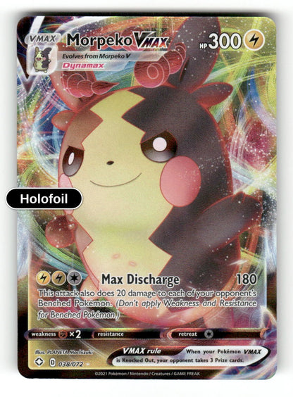 Morpeko VMAX