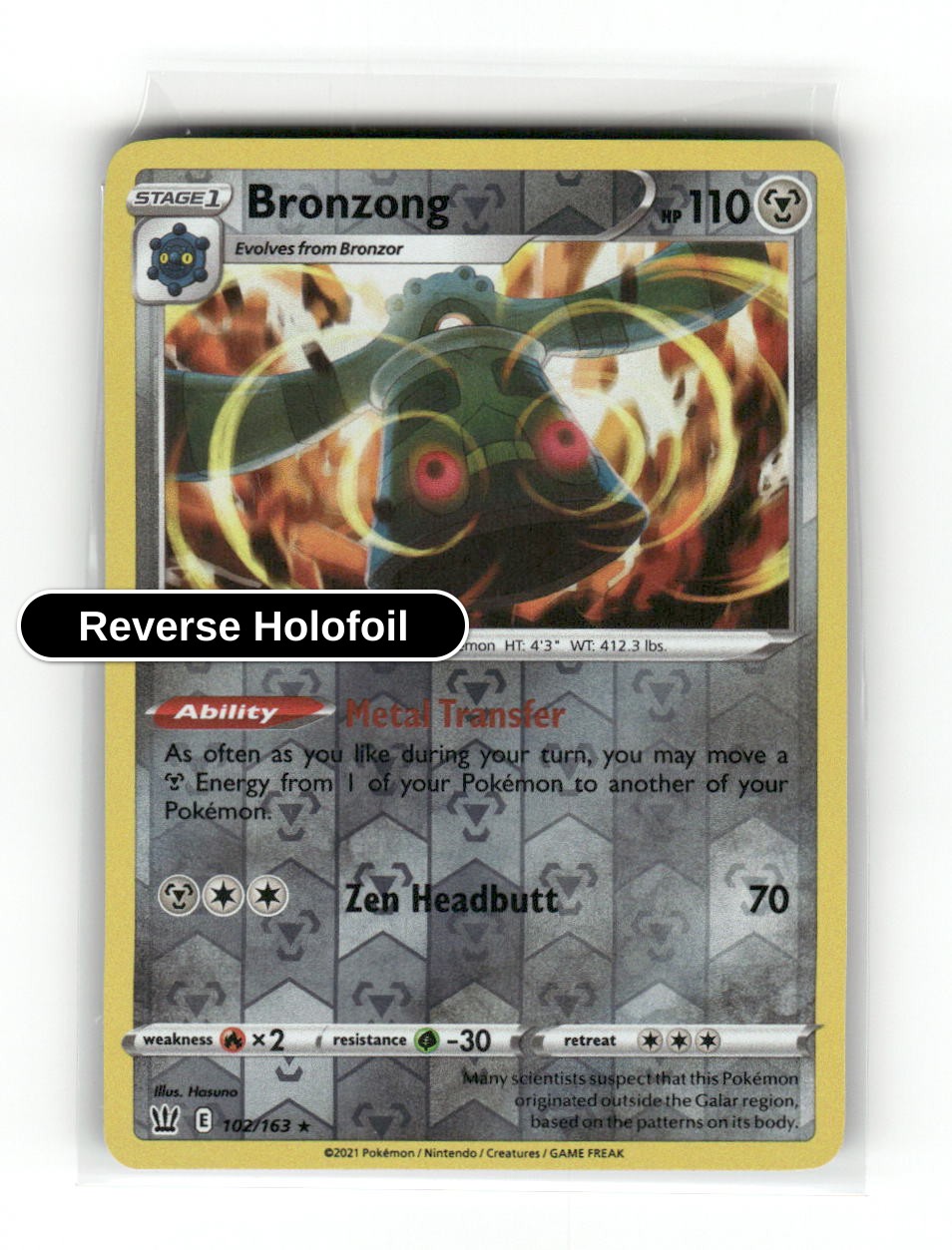 Bronzong