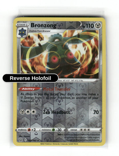 Bronzong