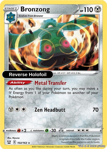 Bronzong